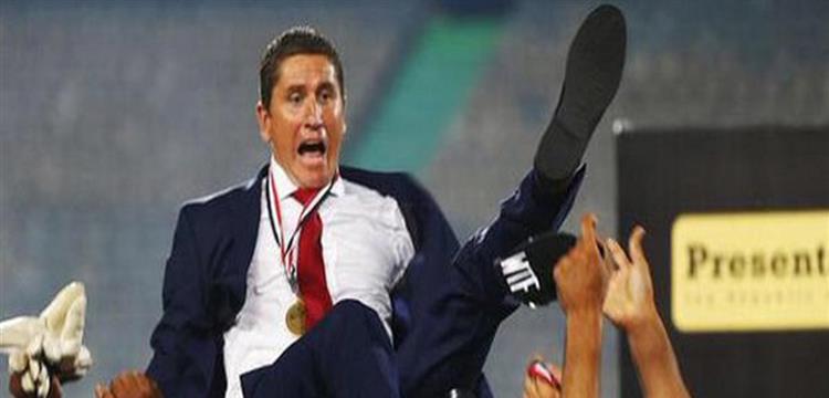 جاريدو جاريدو